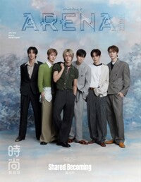 Arena Homme Plus (China) January 2026: RIIZE (+8 Photocard)