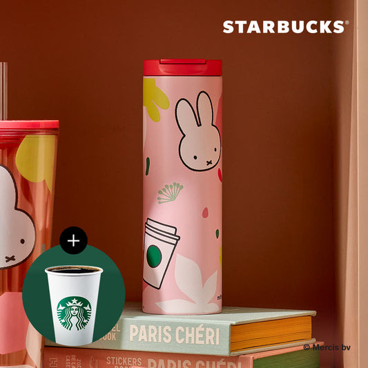 SS Forever Miffy Troy Tumbler 473ml x Starbucks