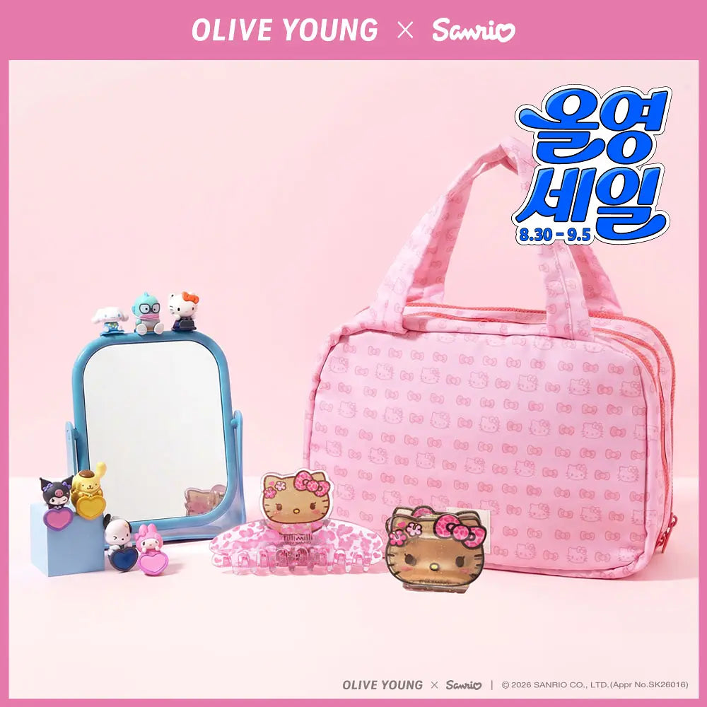 Filimili x Sanrio Multi Travel Pouch