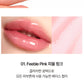 d'Alba Lip Glow Mood Volumizer [1+1]