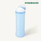 Starbucks New MD "More To Fill More To Feel"