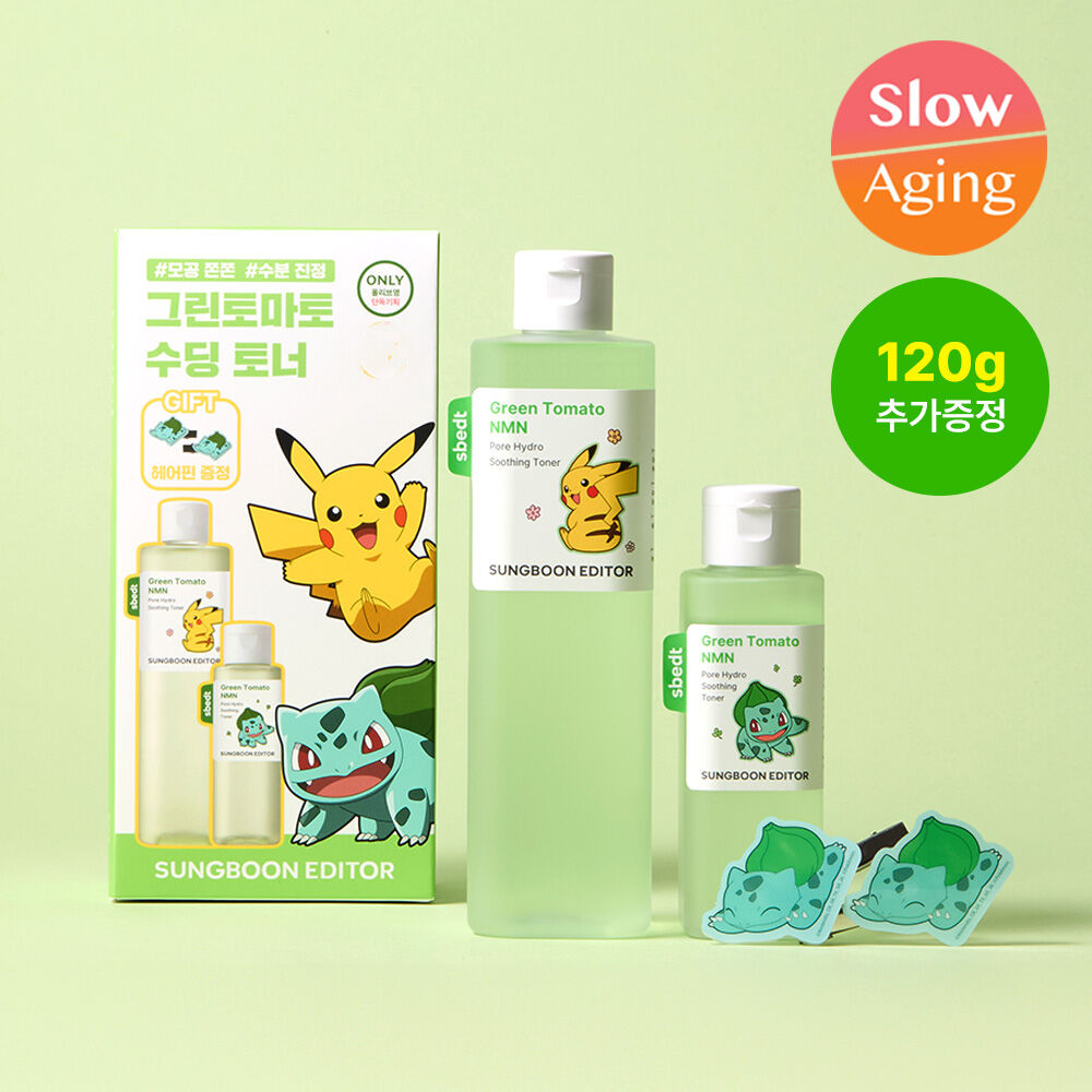 [Pokemon Edition] Sungboon Editor Green Tomato NMN Pore Hydro Soothing Toner 350g Special Offer (+120g) (+Hair clip)