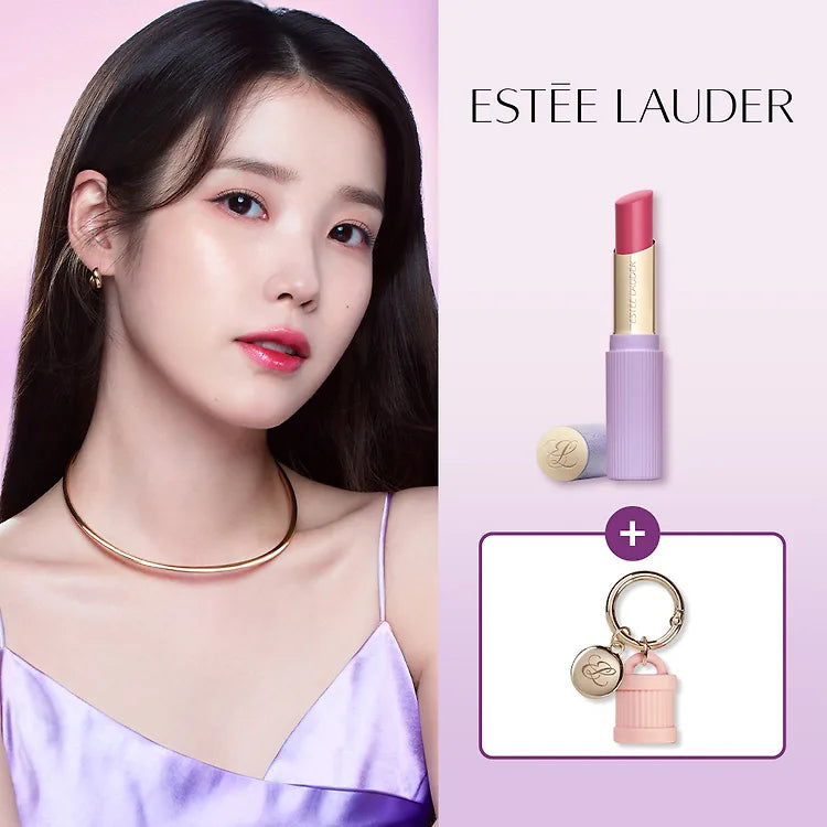 Estee Lauder Glow Lip Balm Limited Editions(Keyring+ Gift Packing)