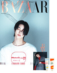Harper’s BAZAAR March 2026 (Cover:  Byeon woo seok) - Kgifts.shop