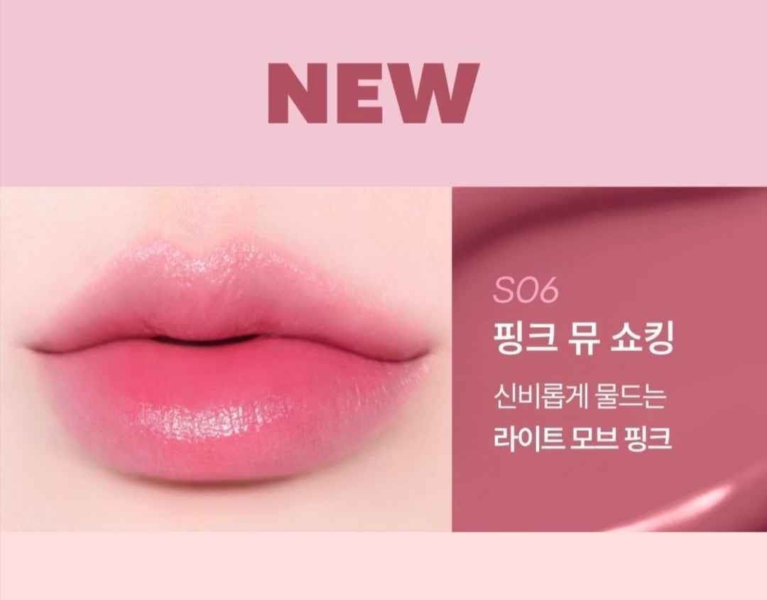 [Pokemon Collab ]Tony Moly Perfect Lips Shocking Lip Tint+ Key Cap