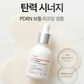 Cellimure Anti Aging Cream / serum