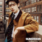 Esquire Type C (Cover: Enhypen Sung Hoon)