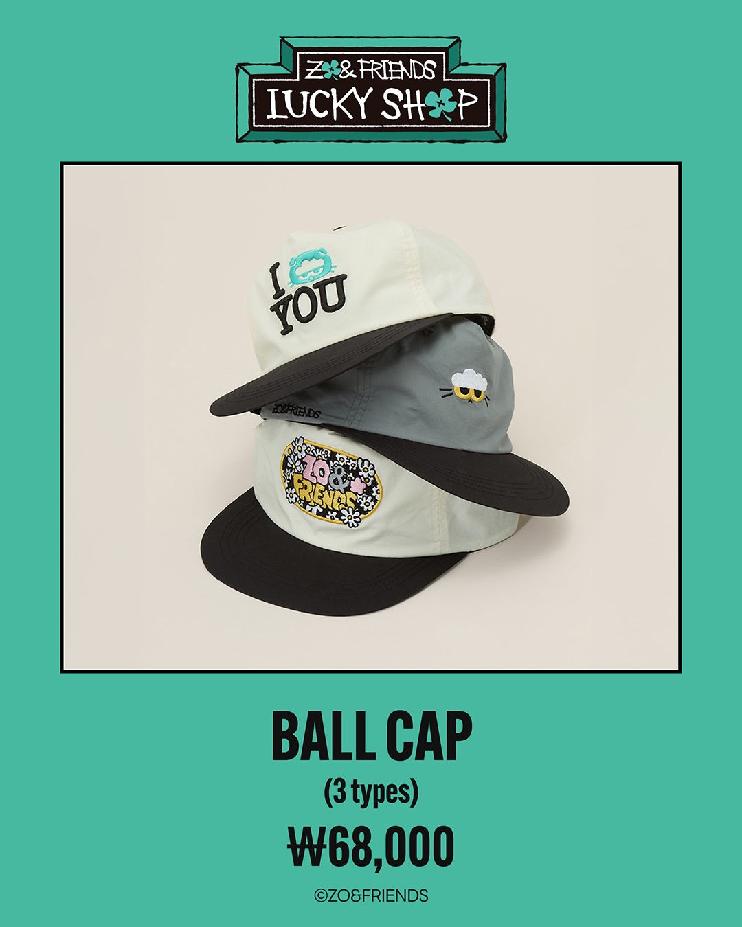 ZO& Friends Lucky Shop MD