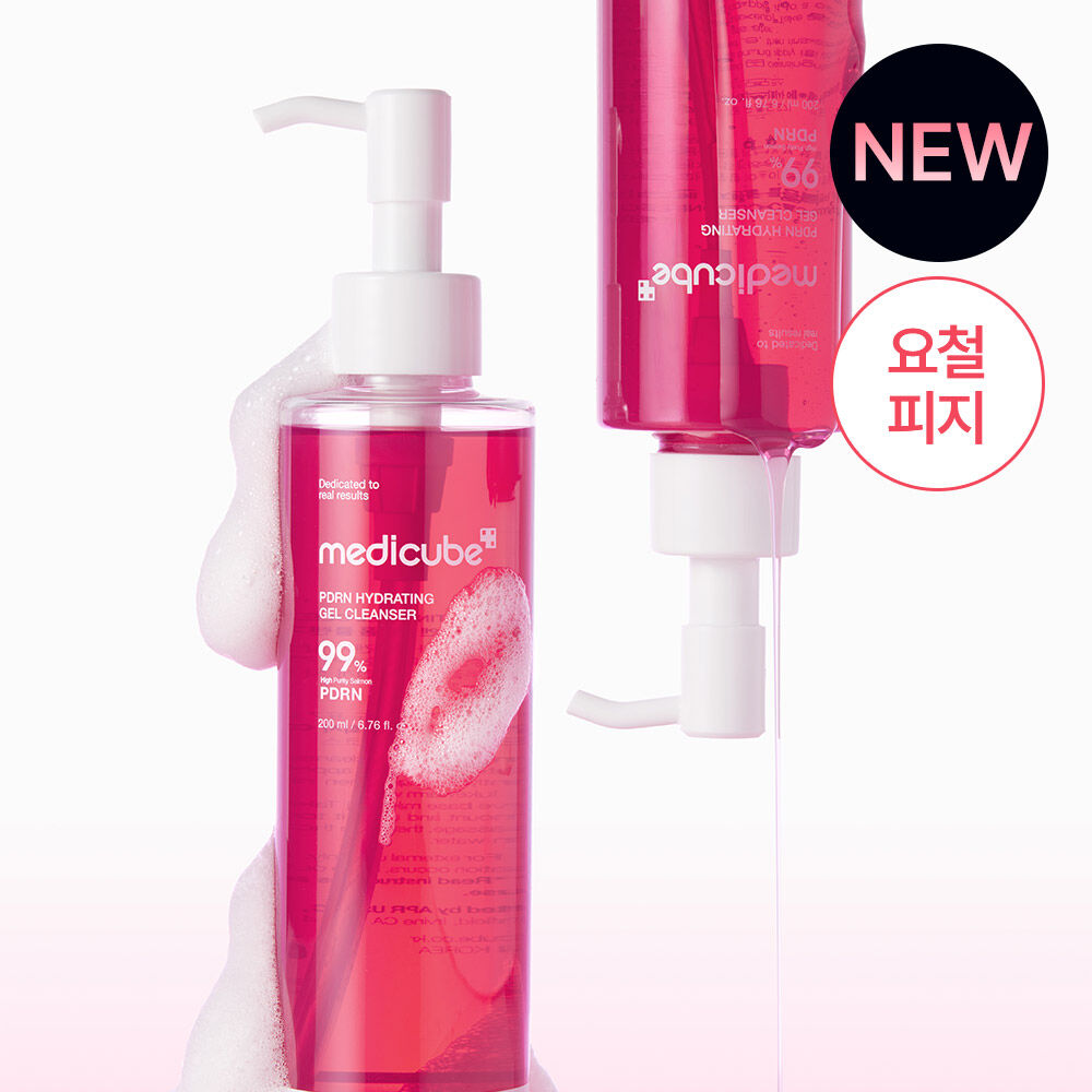 Medicube PDRN Gel-to-Foam Cleanser 200ml Promotion (+ Cleansing Brush Free)