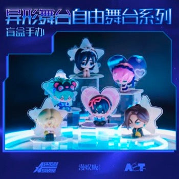 Alien Stage Ace Blind Box (Pre Order)