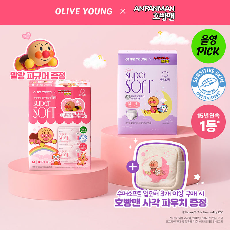 [Anpanman Collaboratio ]Good feeling super soft pad/wearing overnight plan (+ Anpanman Pouch)