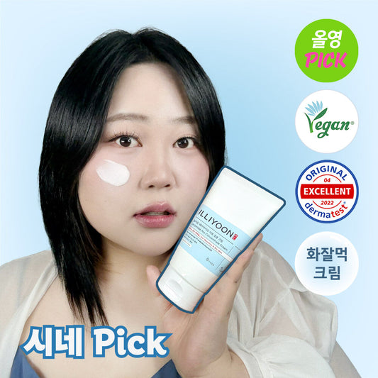Illiyoon Ceramide Ato Intensive Cream 150ml