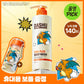 [Pokemon Edition] DASHU Daily Vitaflex All-in-One Body Wash 500ml (+Tumbler)