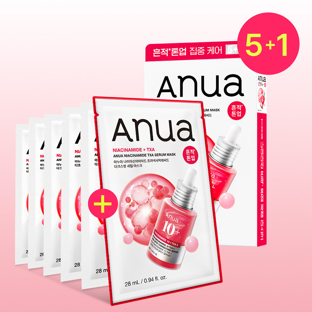 Anua Daily Care Mask Pack 5-Sheet Package (8 Types) (+1 Extra Sheet Free)