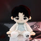Alien Stage Plush Doll 20cm