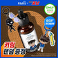 Klairs Blue Youth Activating Drop 50ml Limited Edition (+Random Detective Conan Keyring Gift)