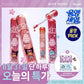 Rom&nd the Juicy Lasting Tint + Lip Pocket & Keychain Set