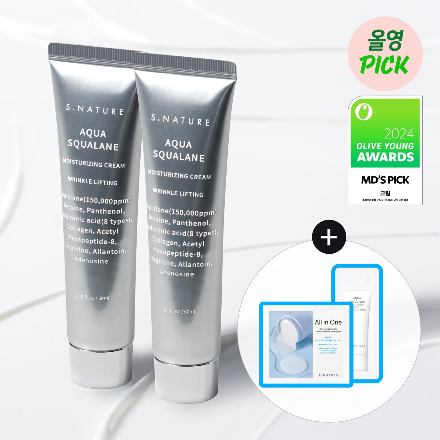 (1+1)Snature Aqua Squalane Moisture Cream 60ml(+2 Calming Pads + 1.5ml Sunscreen)