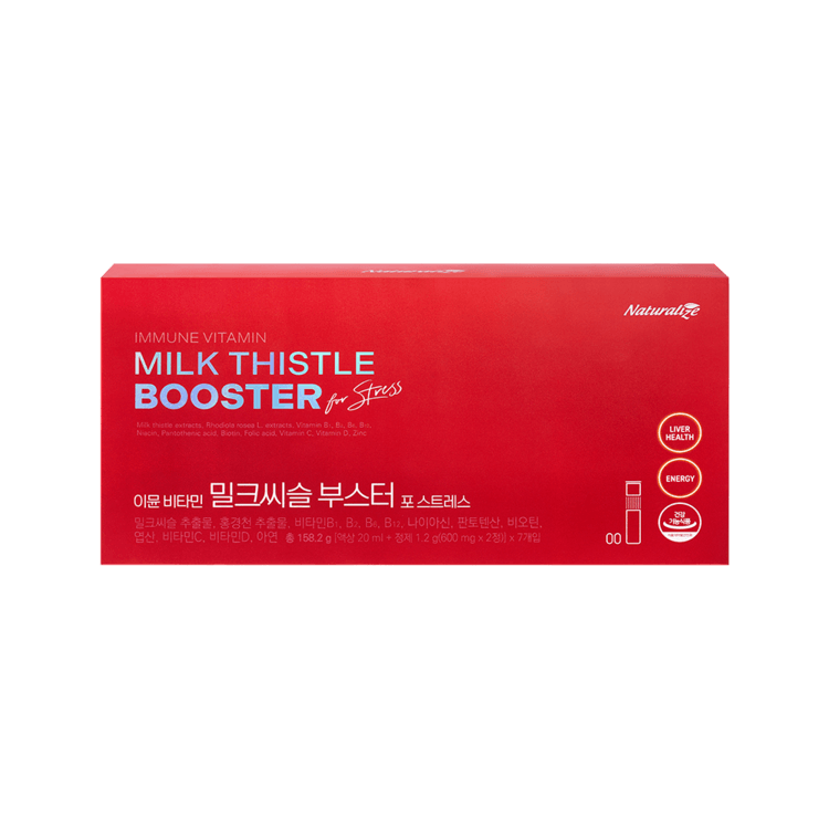 Immune Vitamin Milk Thistle Booster