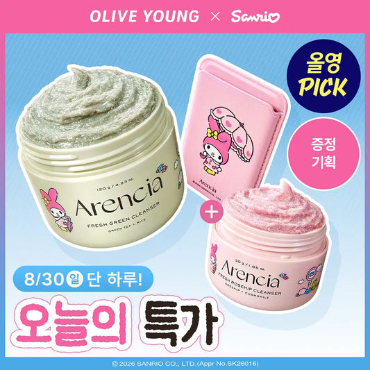 Arencia x Sanrio Fresh Green Cleanser 120g (+Rosehip 30g + Card Case)