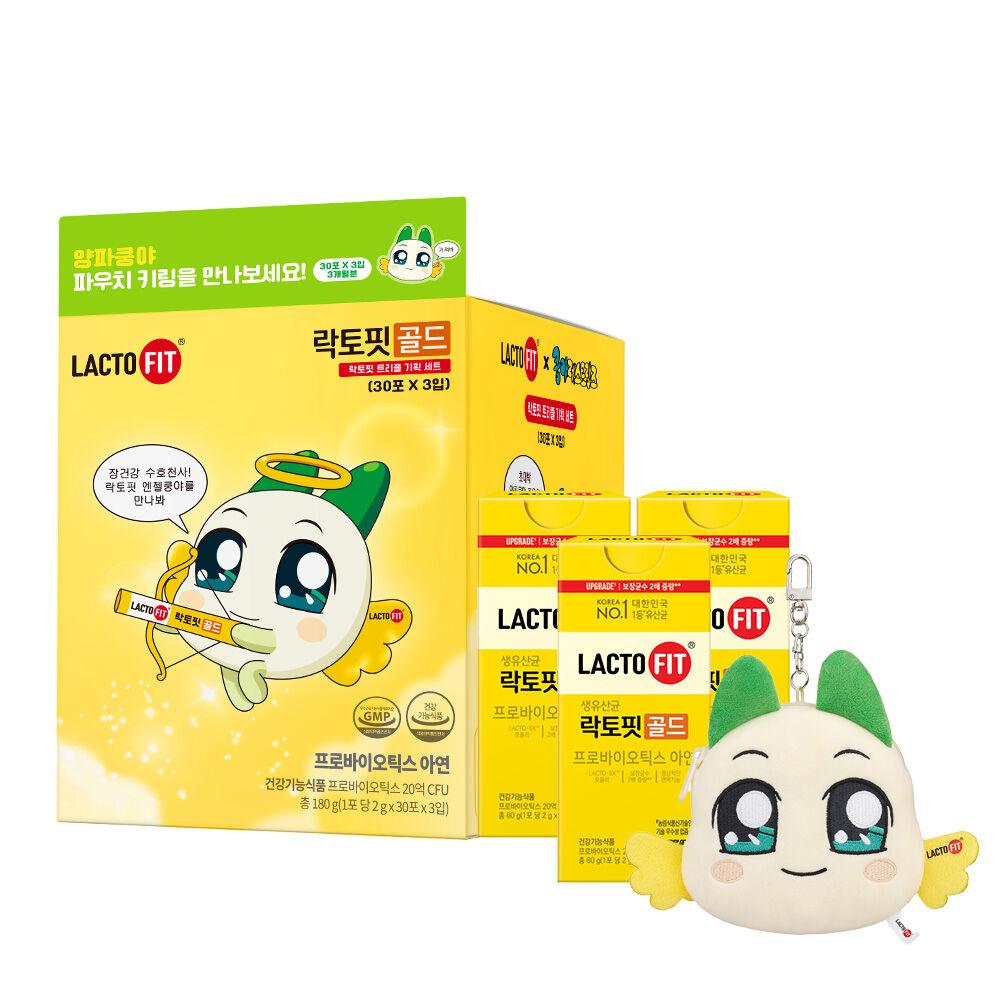 Lacto Fit Gold 90 Pieces Onion Kungya Collaboration Planned (90 Days) + Pouch Keyring