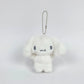 Sanrio Doll Keychain