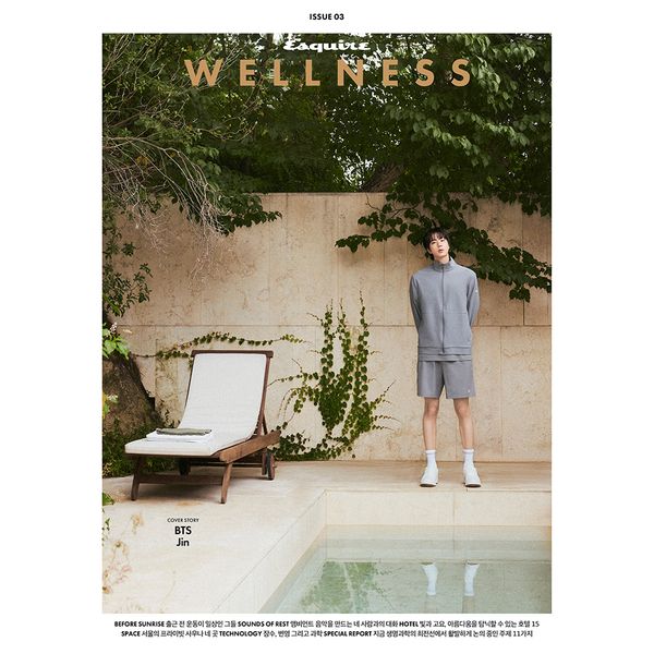 Esquire Oct Cover 2026(Cover: Jin)