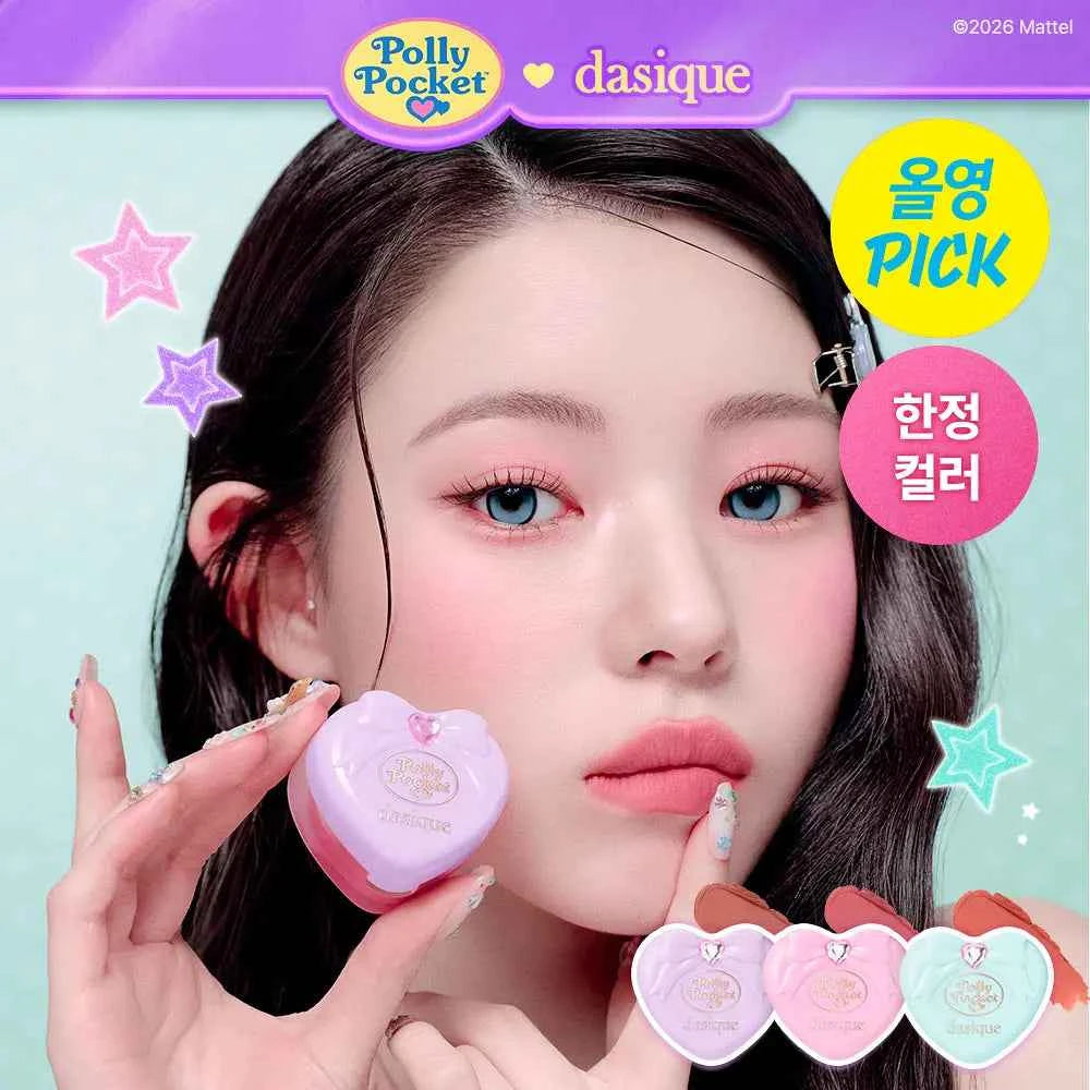 DASIQUE Shuffle Colour Pot [Polly Pocket Collaboration]