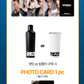 RIIZE X CORKCILE Special Edition [Pre Order]