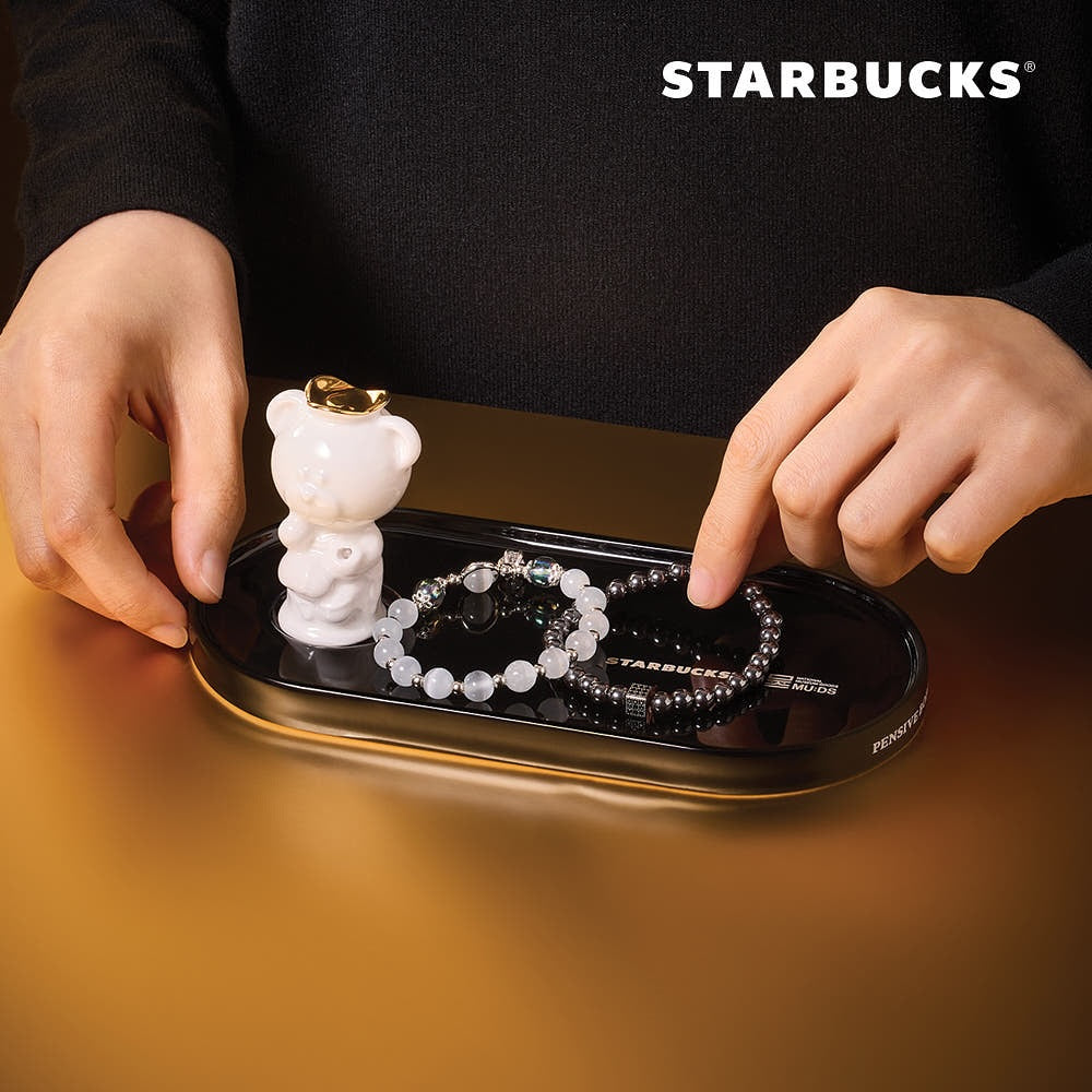 Starbucks x The National Museum of Korea "Sayubang MD" [Pre Order]