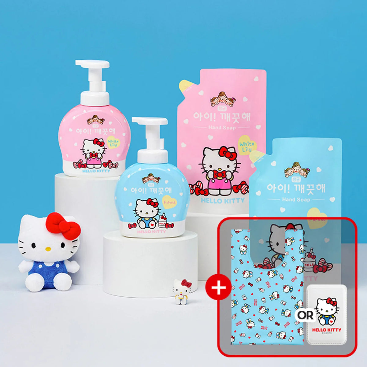 Kkaekkeuthae xHello Kitty 2 x 490ml Containers + 2 x 450ml Refills + Hello Kitty Goods Gift (Picnic Bag or MagSafe Card Wallet)