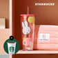 PL Forever Miffy Cold Cup 710ml x Starbucks