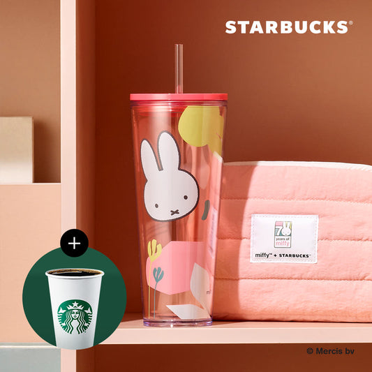 PL Forever Miffy Cold Cup 710ml x Starbucks