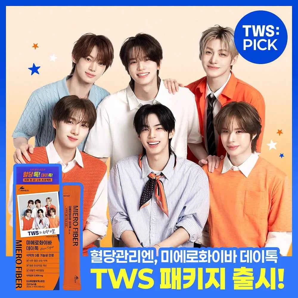 TWS x Miero Fiber daytalk 20gm