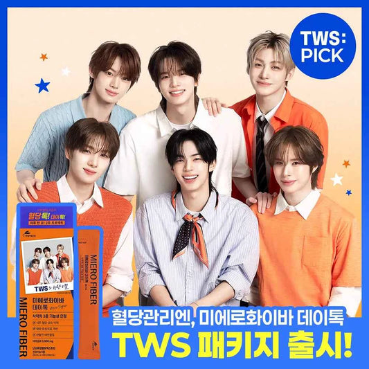 TWS x Miero Fiber daytalk 20gm