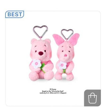 Pink Teddy Pooh & Piglet Keyring/Pouch