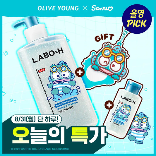 Labo'H No sebum shampoo