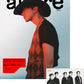 [Pre-order] Monsta X- Allure - July 2025
