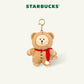 Starbucks "Together for sweet moments" Cookie Mello Ginger Bearista Keychain