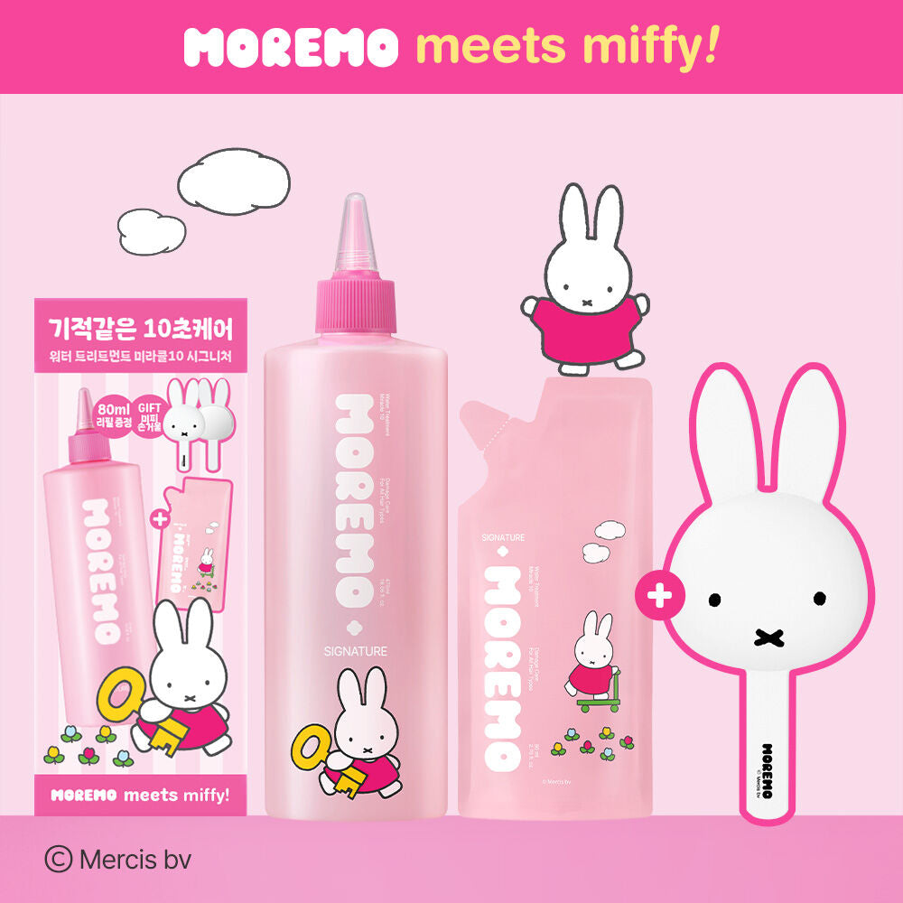 [Miffy Collaboration] Moremo Water Treatment Miracle 10 475ml+ 80ml Refill+ Hand Mirror