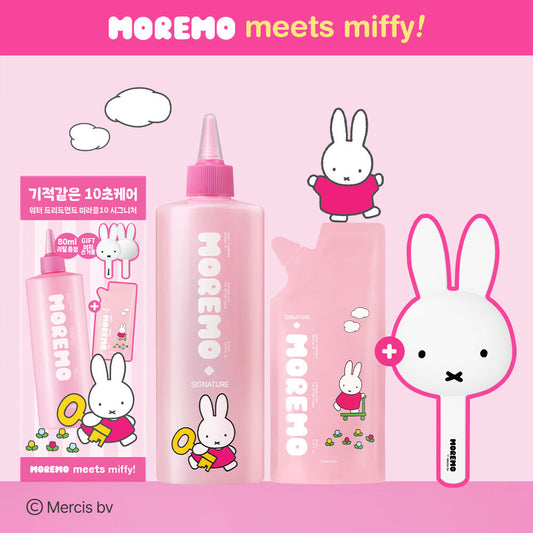 [Miffy Collaboration] Moremo Water Treatment Miracle 10 475ml+ 80ml Refill+ Hand Mirror