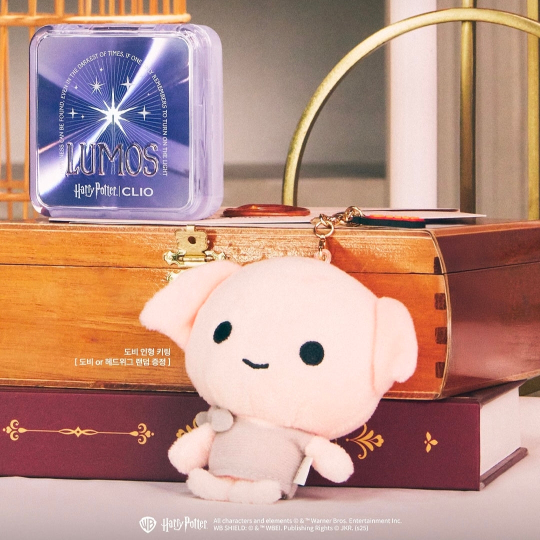 Clio x Harry Potter Kill Cover Founwear Cushion+1 refill + Hedwig or Dobby doll key ring [random]