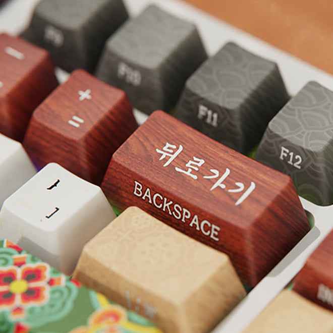 MU:DS Dancheong Mechanical Wired Keyboard (White)  (+Munch's Bag)