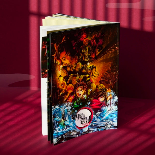 CGV Movie Benefits -Demon Slayer: Kimetsu no Yaiba Book (54 pages)