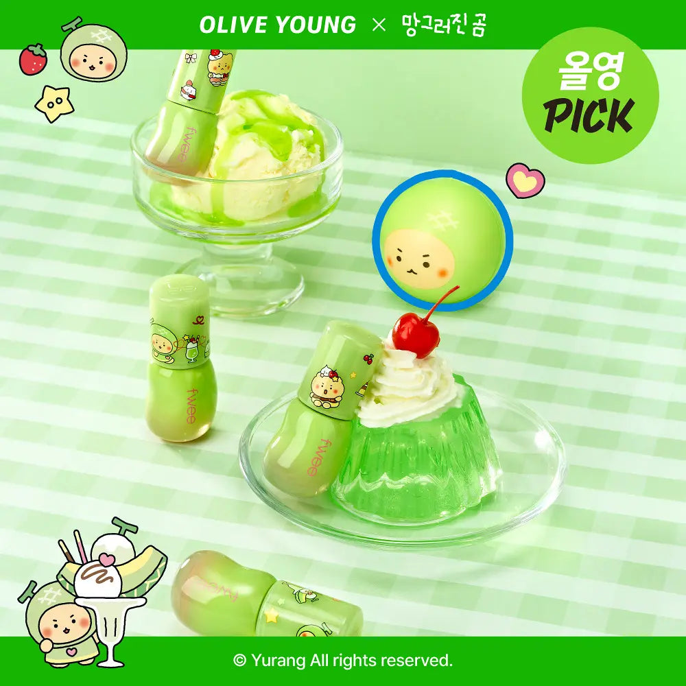 Fwee 3D Volumizing Gloss 5.3g (+Manggom Stress Ball)