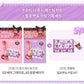 Rom&nd the Juicy Lasting Tint + Lip Pocket & Keychain Set