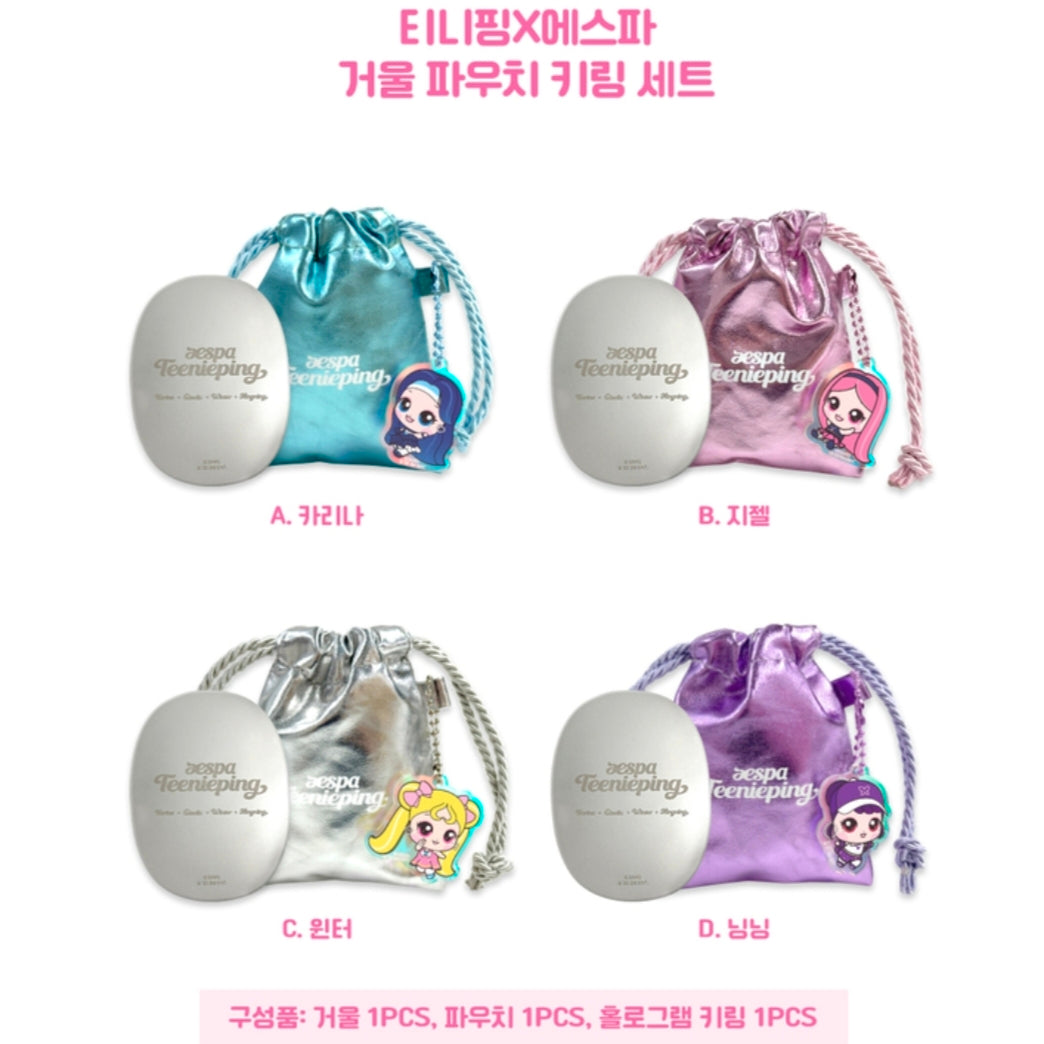 Teenieping x Aespa Mirror Pouch Keyring Set [Pre Order] | Kgifts.shop