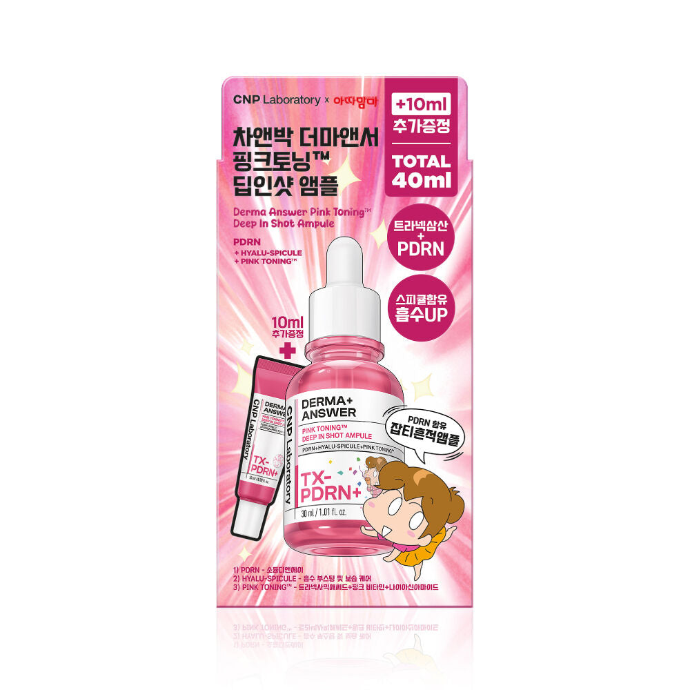 DermaAnswer Pink Toning Deep In Shot PDRN Ampoule 30ml Special Offer (+10ml)