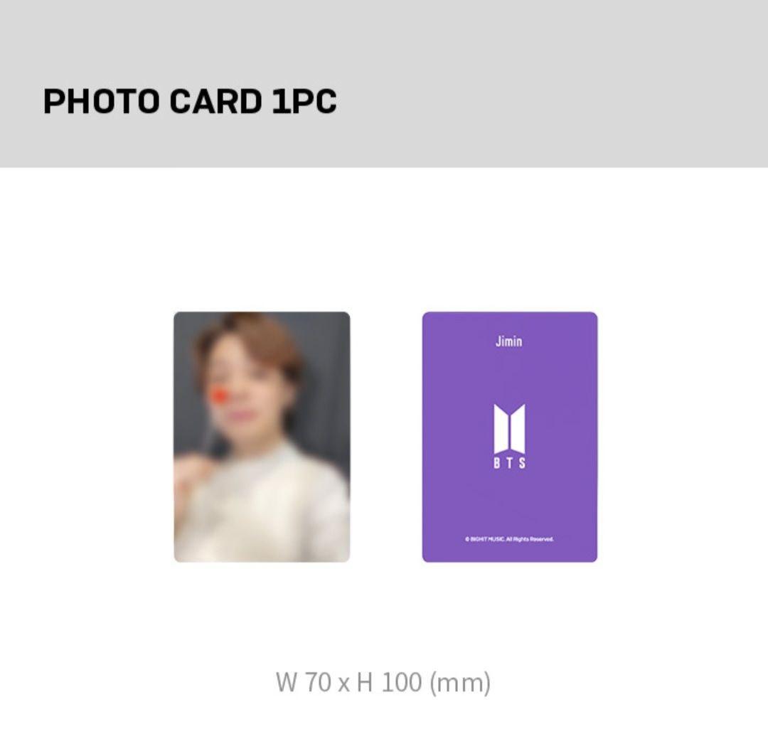 BTS Army Merch Box #14 Pre Order