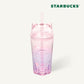 Starbucks Cherry Blossom MD 2026